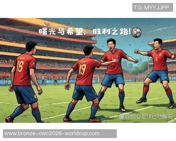 班级足球赛的激情与友谊：在绿茵场上书写青春的篇章