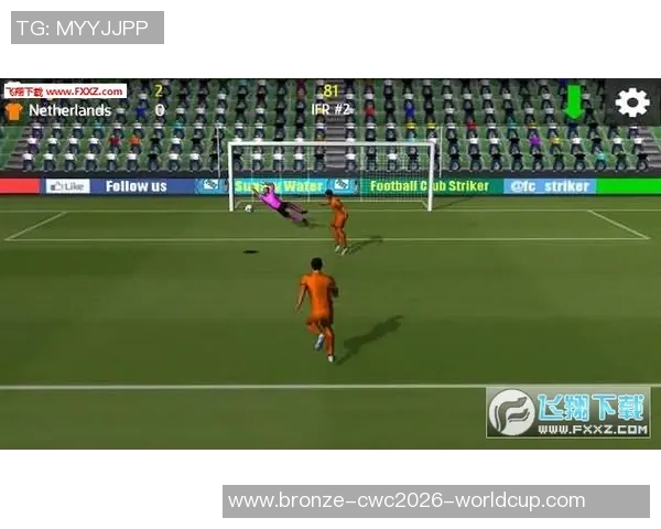 畅享足球激情与美图下载尽在这里快来体验吧